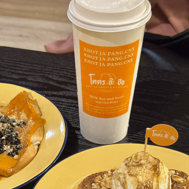 โคตรจ๊ะปัง ร้านขนมปังเตาถ่าน เชียงใหม่ 🍞✨