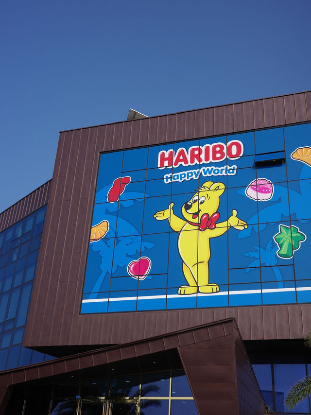 超可愛的 Haribo 小熊軟糖樂園🌈