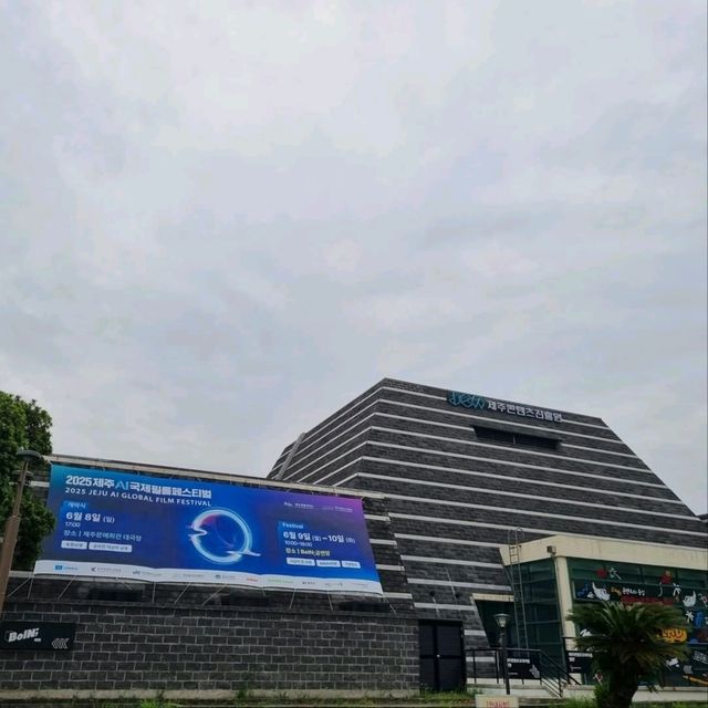 Jeju Town Strolls