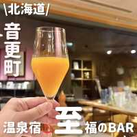 宿泊者限定✨️至福のひととき