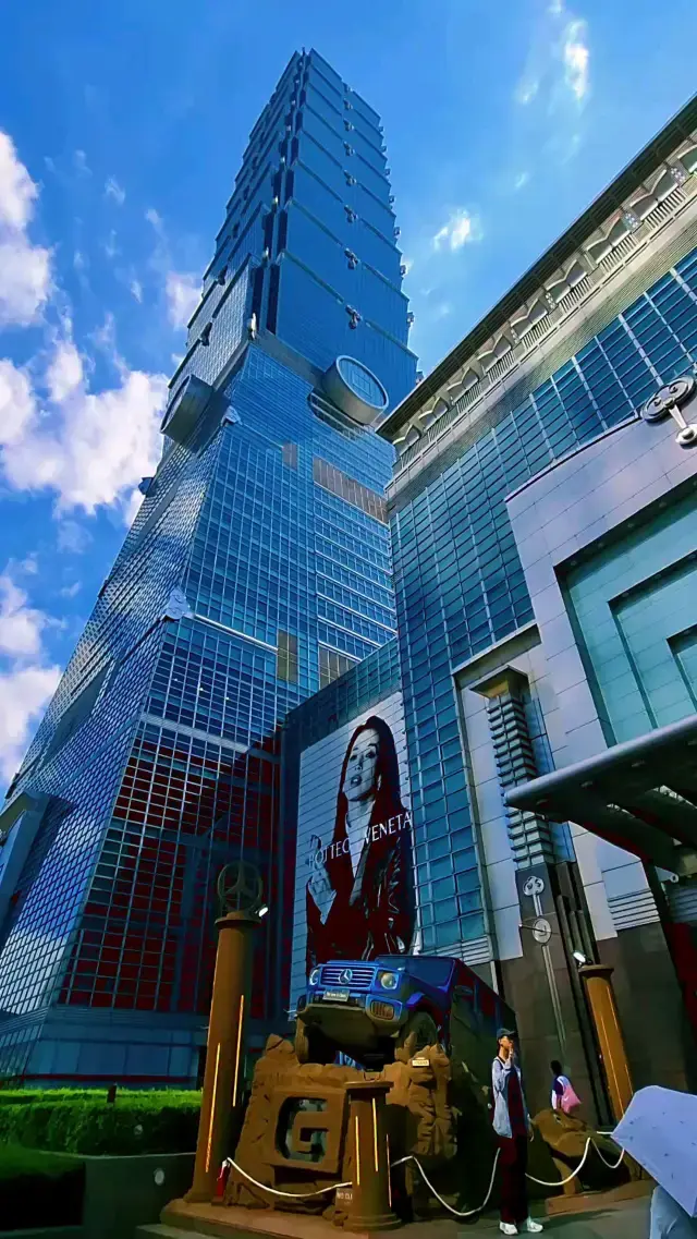 假日親子小旅行,一起玩進台北101!