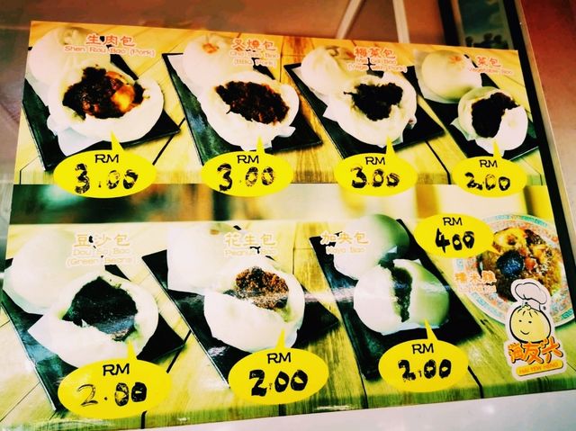 Tanjung Sepat’s Pao Breakfast: A Must-Try Morning Treat