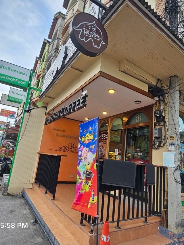 🧋 พันธุ์ไทย ข้างซอยสดใส ม.บูรพา