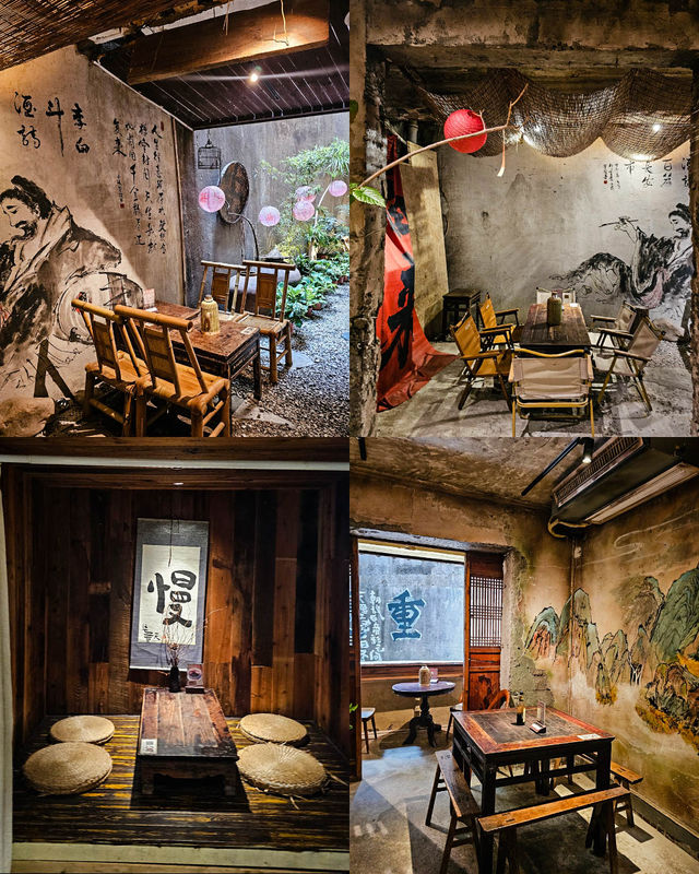 Best Tea House in Chongqing