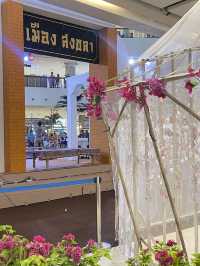 ล่องหลาดสงขลา เมืองสองเล ที่ Seacon Bangkae