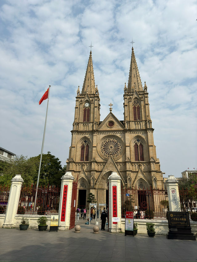 ⛪ European Elegance in the Heart of Guangzhou