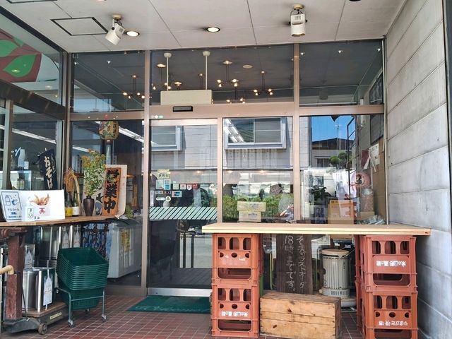 【山形】オリジナルグッズを販売するスーパーがおもしろすぎ！