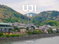 อุจิ Uji