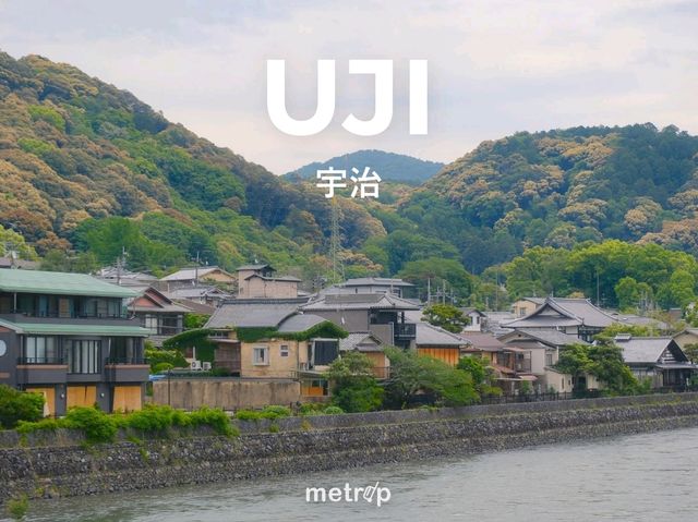 อุจิ Uji