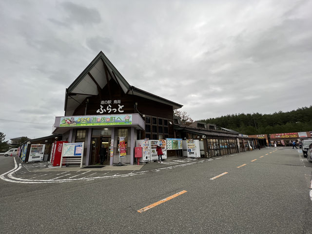 🚗 A Hidden Gem on the Highway – Roadside Station Chokai Flat