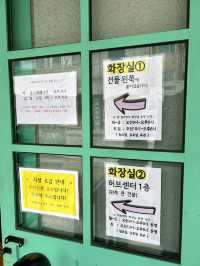 🇰🇷清州✈️ 復刻百年舊清州站再現옛청주역사전시관
