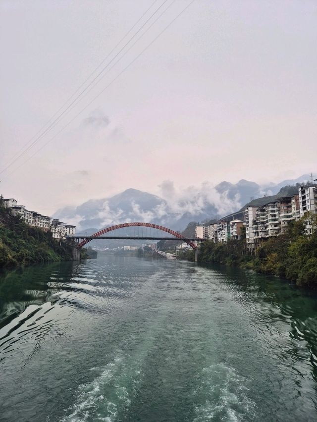 Chongqing! A LIVELY CITY