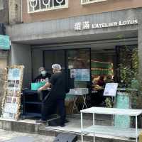 台北必買排隊每日限量手禮 💕 甜满 L’atelier Lotus 牛軋餅專賣店 