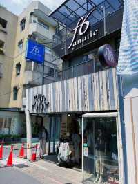 台北中山商圈｜捷運一下就是選物店、咖啡香與日系文青風的生活圈