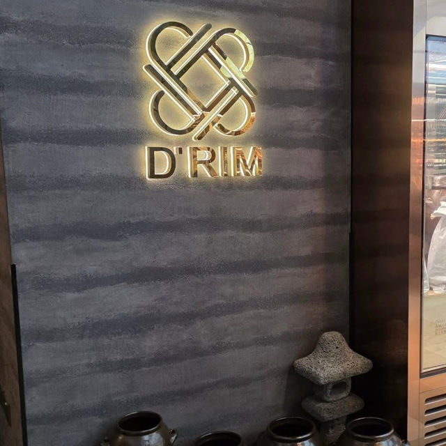 🔥 A Dreamy Steak Date at DRIM, Mandarin Gallery 🇰🇷🥩