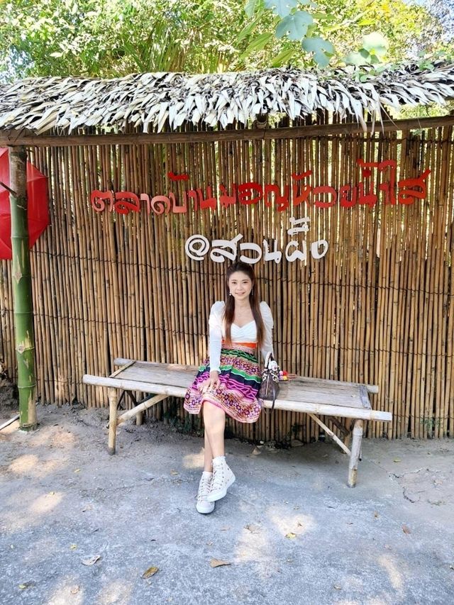 ตลาดบ้านมอญ ห้วยน้ำใส สวนผึ้ง
