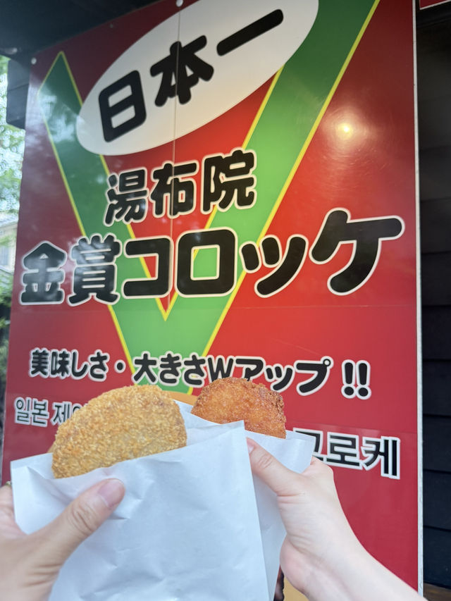 ⸝⸝ 유후인에서 만난 소소한 행복, 먹거리 산책