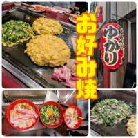 🇯🇵大阪「ゆかり大阪燒」70年老店 經典與清爽的雙重享受