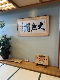 🏨【住宿體驗｜鐘山苑 Shōzangyuan】 - 河口湖最佳酒店之一