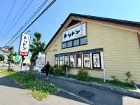 旭川🇯🇵 免排隊！Toriton迴轉壽司店