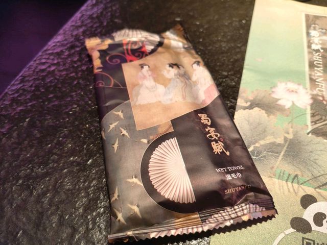 🎑成都-蜀宴賦｜一席詩酒與樂舞共鳴的千年盛宴