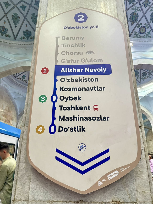 【タシケント】素敵✨タシケント地下鉄駅巡り🚃