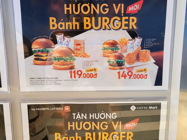 나트랑 쇼핑의 최강자!! 롯데마트~