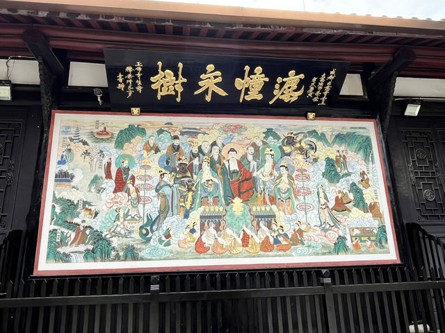Finding Stillness in the Heart of Chengdu – A Day at Daci Temple