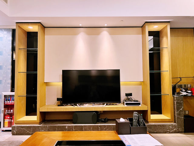 Ascott IFC Guangzhou