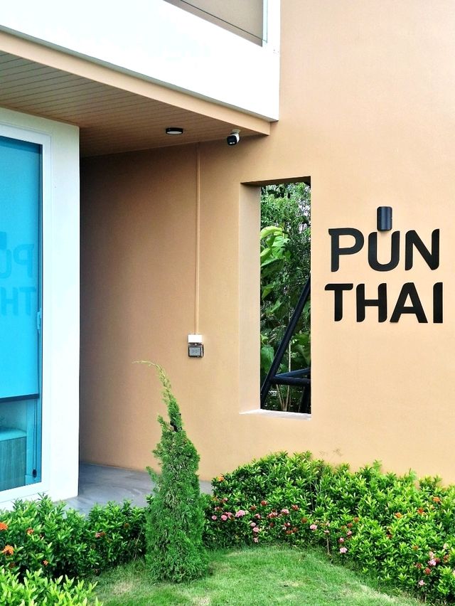 Punthai สาขา เชียงยืนจุดแวะพักรถที่คาเฟ่สวยมาก!!!