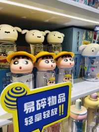 不錯的一個返新商場🏬精品店種類繁多