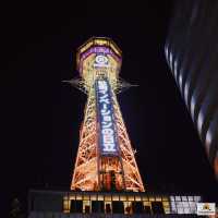 Tsutenkaku Tower 