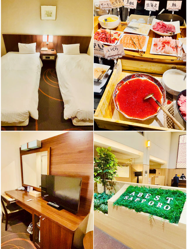 【北海道】札幌阿貝斯特酒店：狸小路性價比高酒店，無限量刺身供應早餐