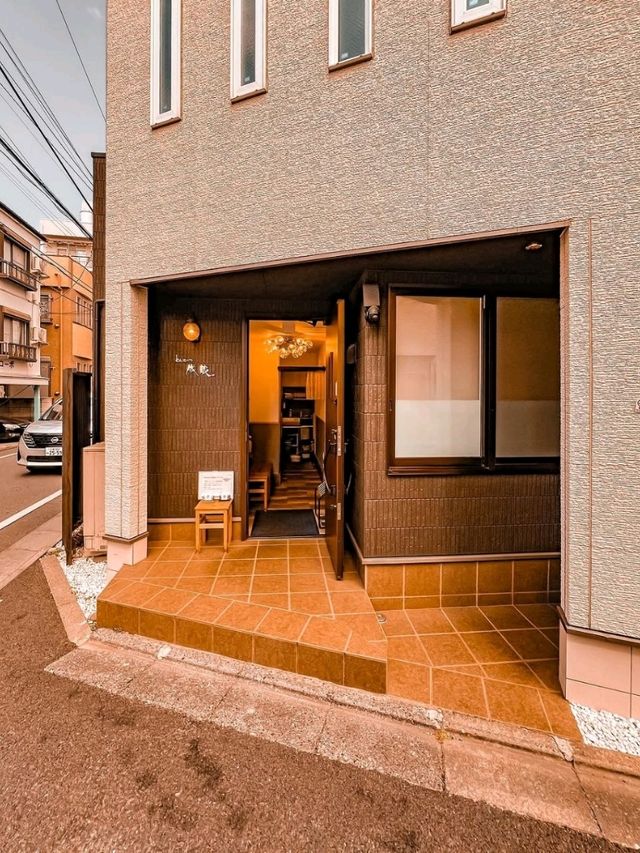 Tonkatsu Narikura Tokyo