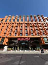 北京住宿推薦 北京万豪行政公寓