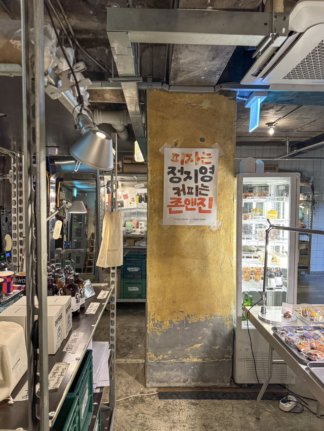 행궁동 가면 꼭 가야 하는 카페 추천 ‘정지영커피로스터즈’