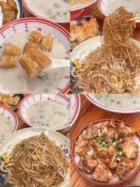 廣州榮記生滾粥