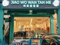 Jiao Wo Wan Tan Mee in Johor Bahru