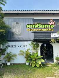🌿☕ คาเฟ่ริมทาง บรรยากาศหลักล้าน ที่ต้องแวะให้ได้🍃