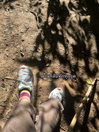 กิ่วแม่ปาน