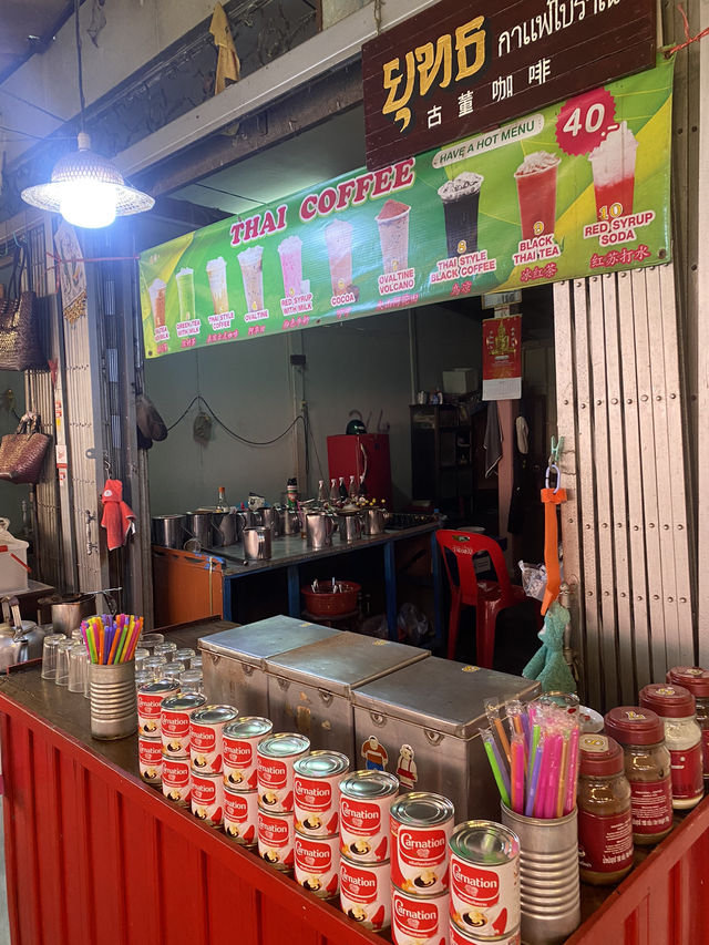ตลาดน้ำเหล่าตั๊กลัก