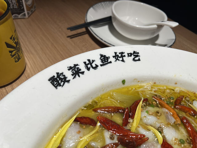 🌶️ TAI ER (Suntec City) — Spicy, Loud, and Unforgettably Addictive