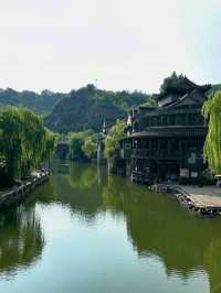 Gubei Water Town