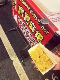 台北饒河街夜市美食攻略