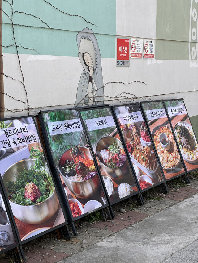 【韓国/慶州】現地の人がオススメするランチ