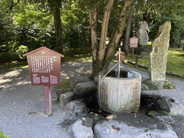 熊本-水前寺成趣園(出水神社) 熊本-水前寺成趣園(出水神社)
