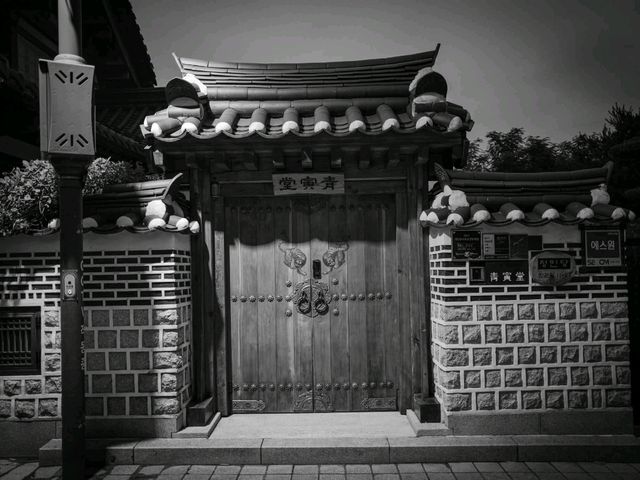 Hanok Village