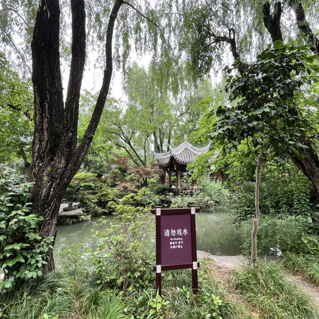 🏮 锦里古街 | Jinli Ancient Street, Chengdu