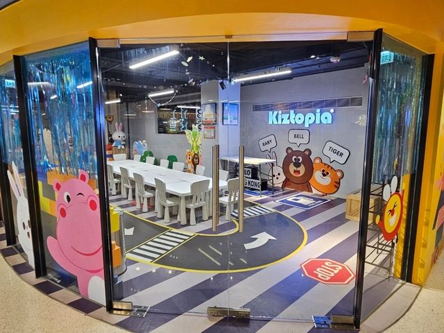 為於沙田新城市廣場的穩世Play Park，啱哂小朋友嚟放電！