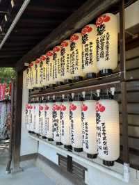 Magic, Streets & Shrines: From Osaka to Kyoto via Nara